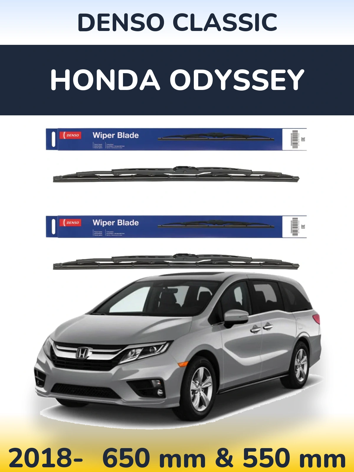 Комплект передніх щіток Denso Classic 650 & 550 мм для Honda Odyssey 2018-2026