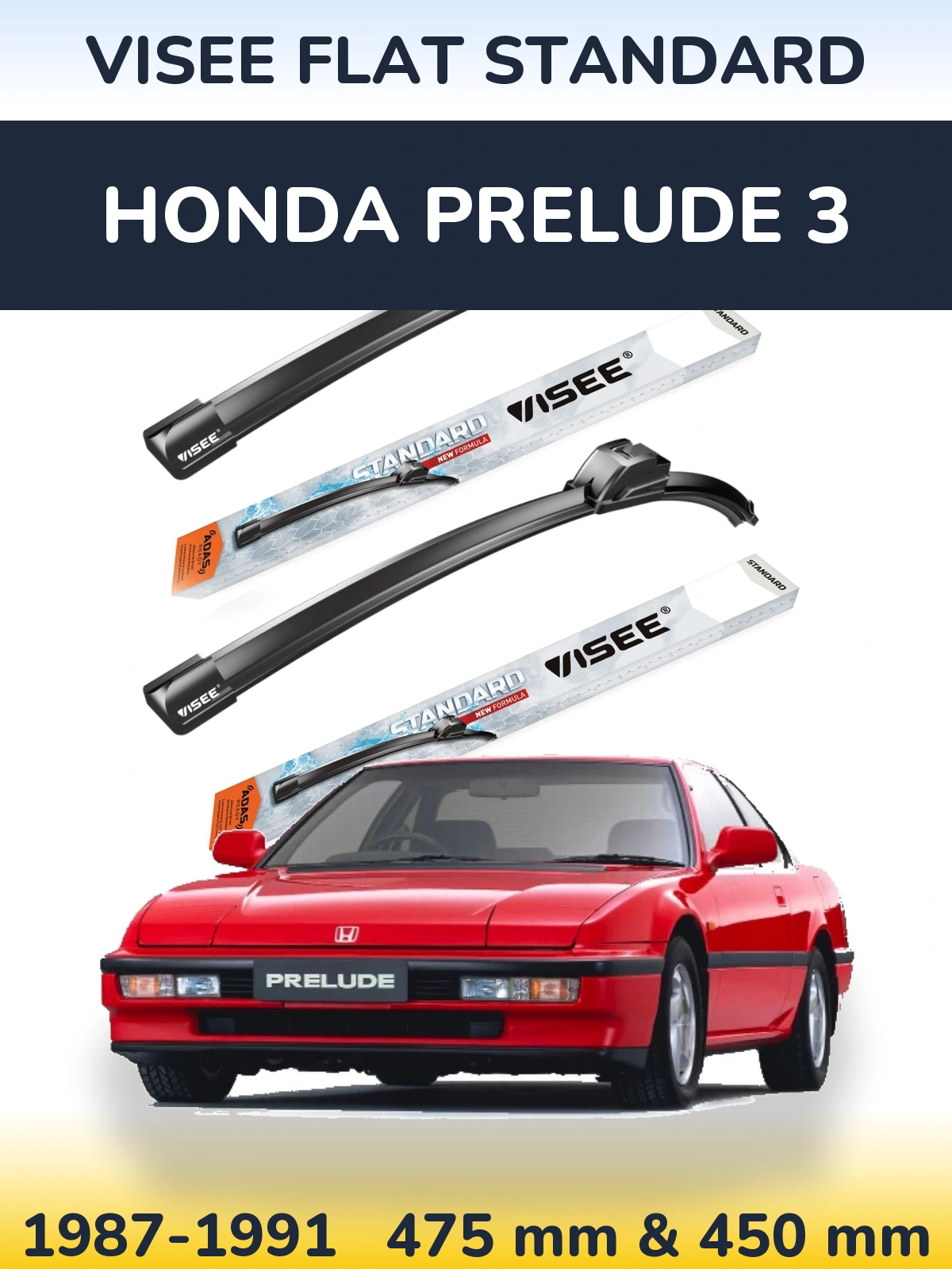 Комплект передніх щіток VISEE FLAT STANDARD 475 & 450 мм для Honda Prelude 3 1987-1991