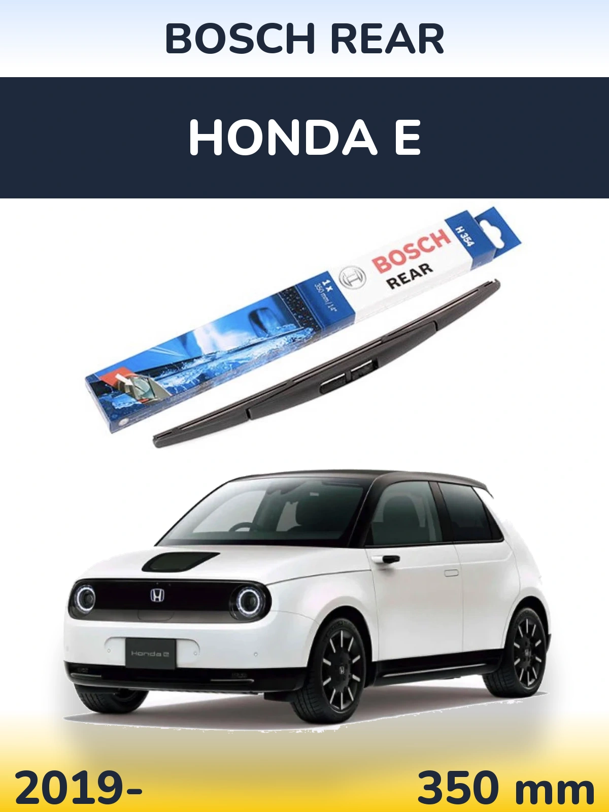 Задня щітка BOSCH Rear 350 мм для Honda E 2019-2026