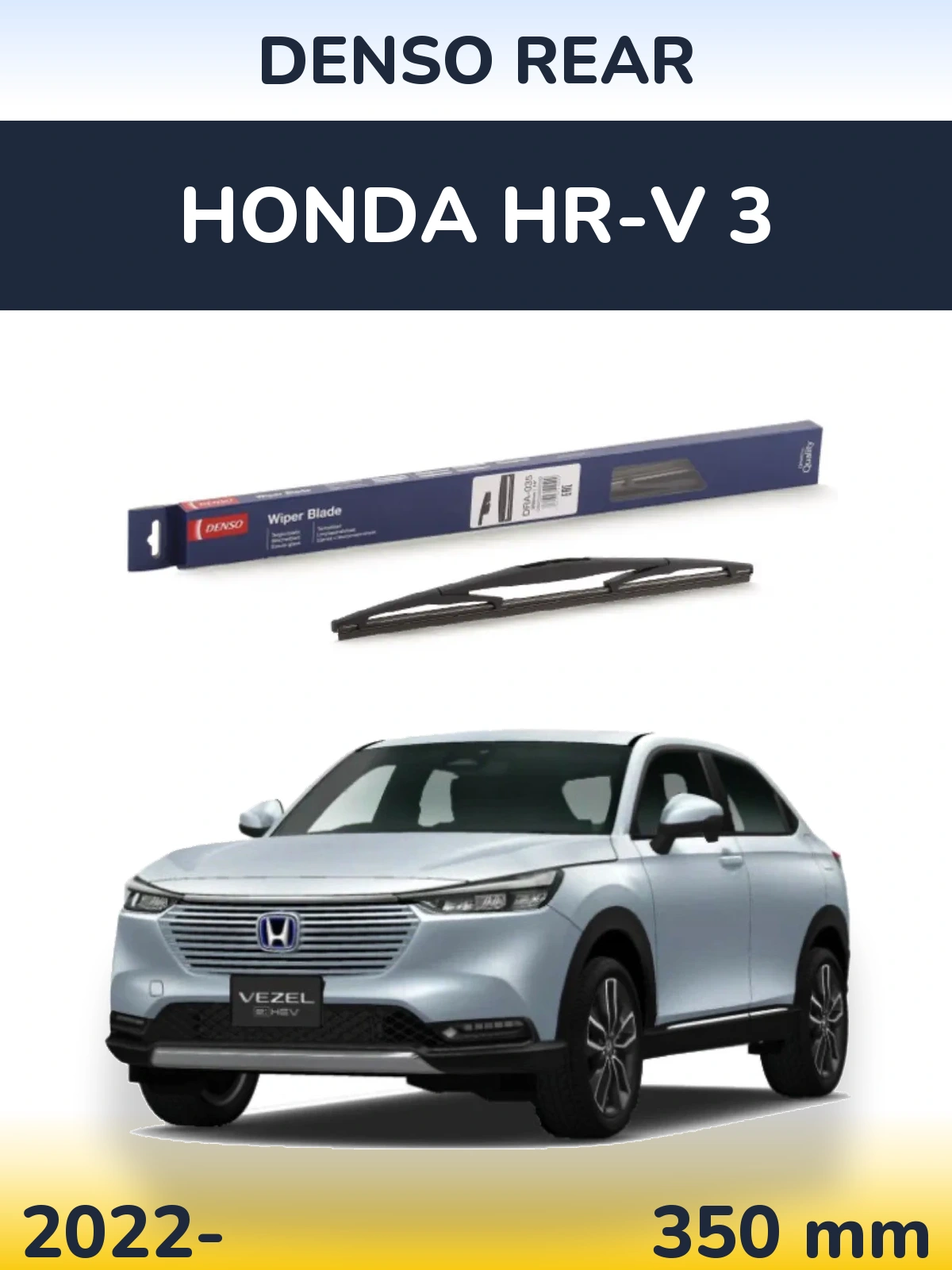 Zadní stěrač Denso Rear 350 mm pro Honda HR-V 3 2022-2026