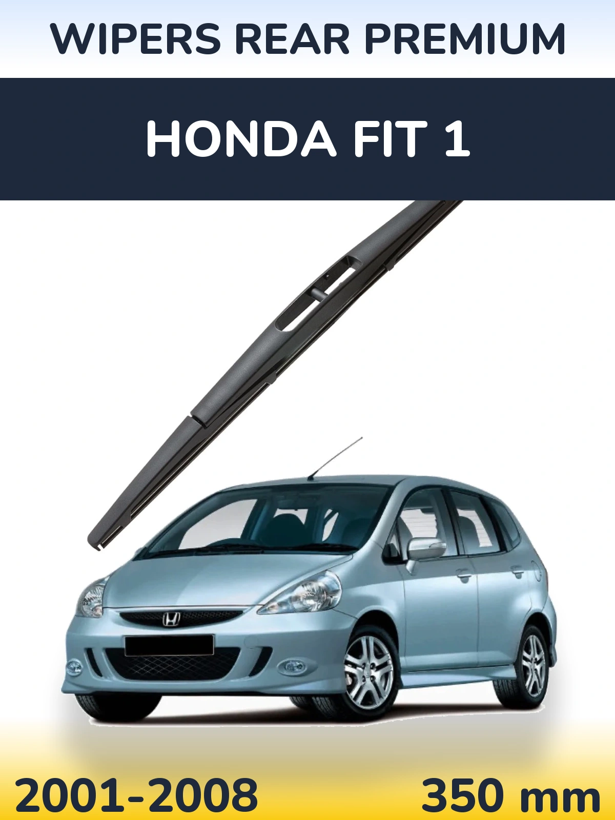 Задня щітка WIPERS REAR PREMIUM 350 мм для Honda Fit 1 2001-2008
