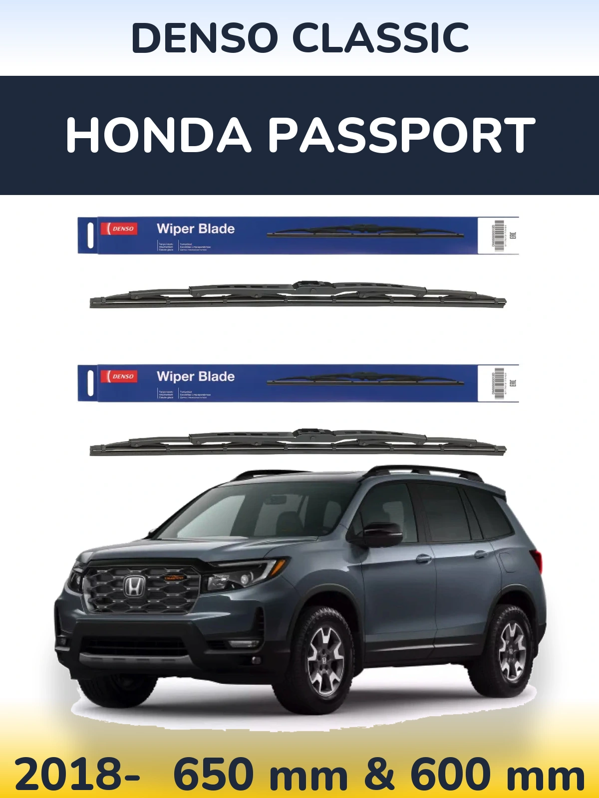 Комплект передніх щіток Denso Classic 650 & 600 мм для Honda Passport 2018-2026