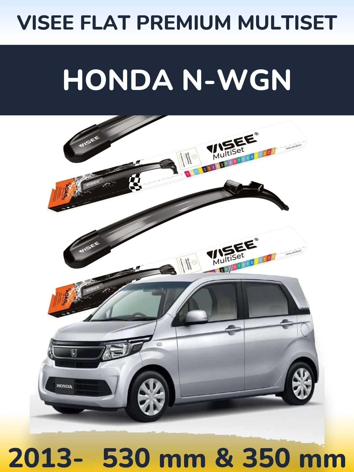 Sada předních stěračů VISEE FLAT PREMIUM MultiSet 530 a 350 mm pro Honda N-wgn 2013-2026