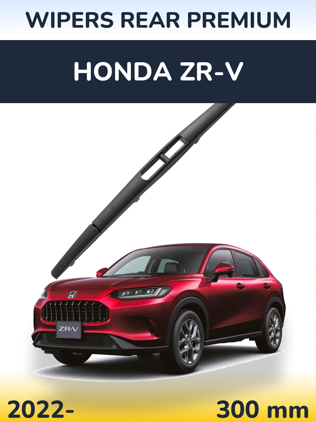 Задня щітка WIPERS REAR PREMIUM 300 мм для Honda ZR-V 2022-2026