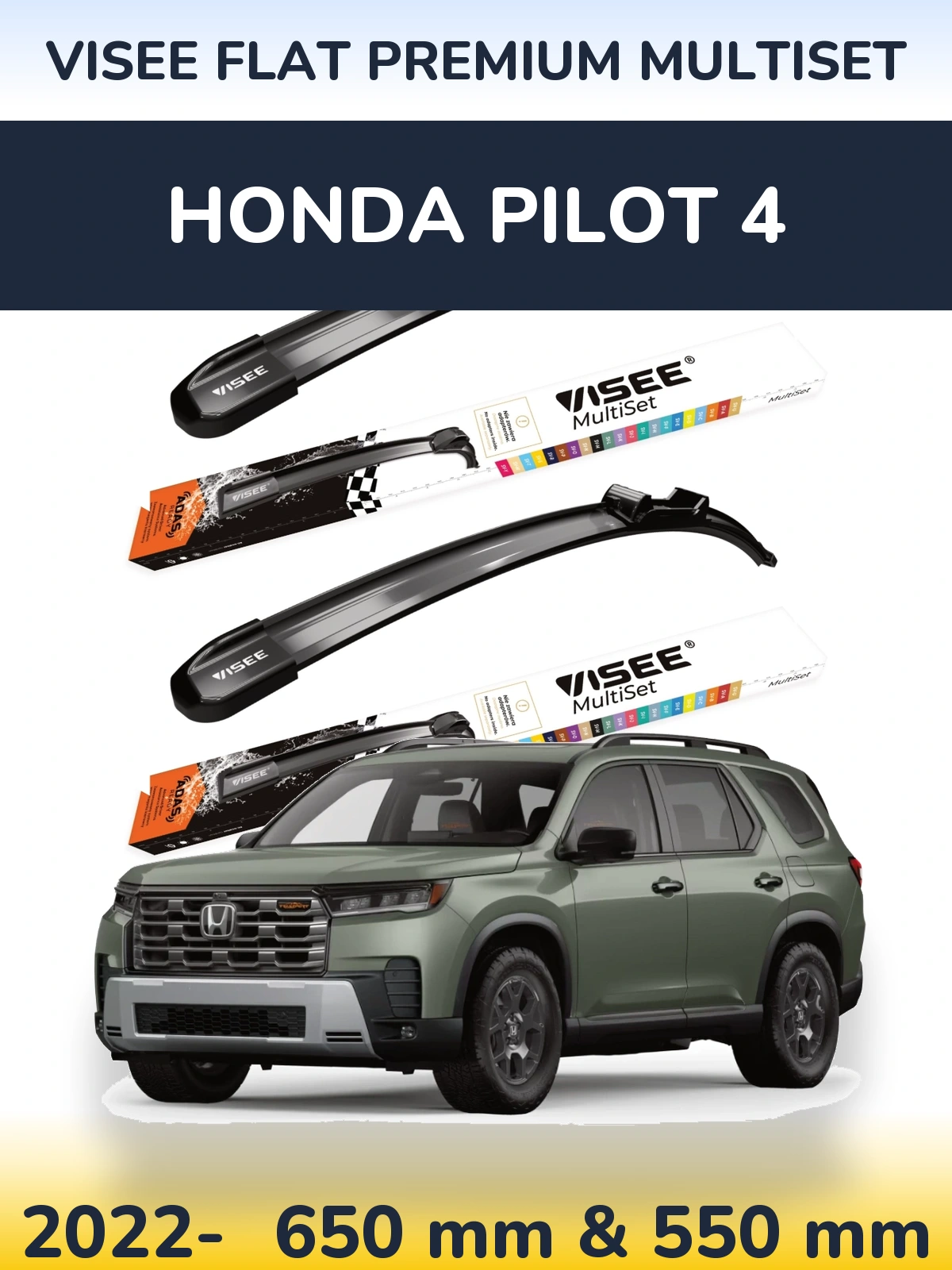 Комплект передніх щіток VISEE FLAT PREMIUM MultiSet 650 & 550 мм для Honda Pilot 4 2022-2026