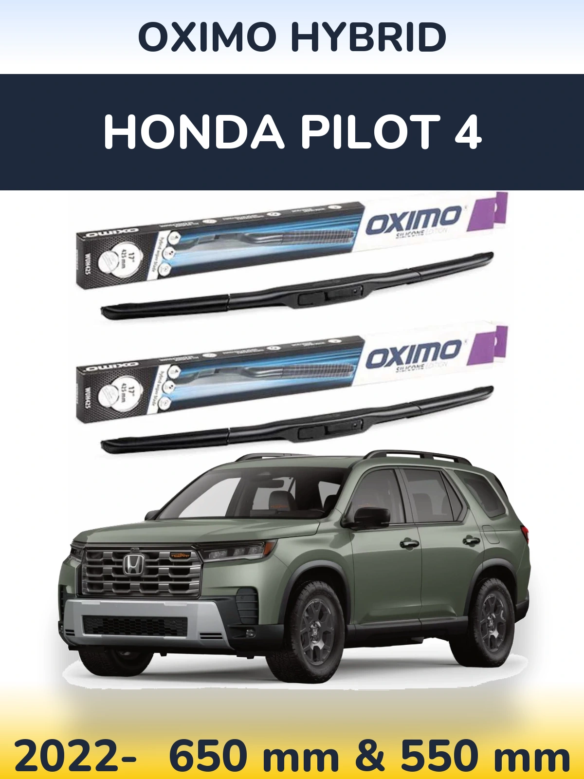 Комплект передніх щіток Oximo Hybrid 650 & 550 мм для Honda Pilot 4 2022-2026