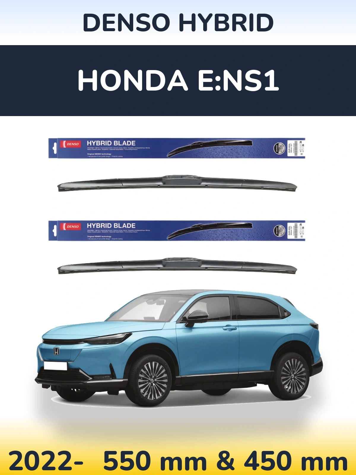 Комплект передніх щіток Denso Hybrid 550 & 450 мм для Honda e:NS1 2022-2026