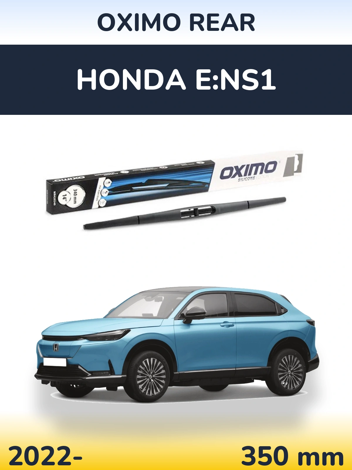 Задня щітка Oximo Rear 350 мм для Honda e:NS1 2022-2026