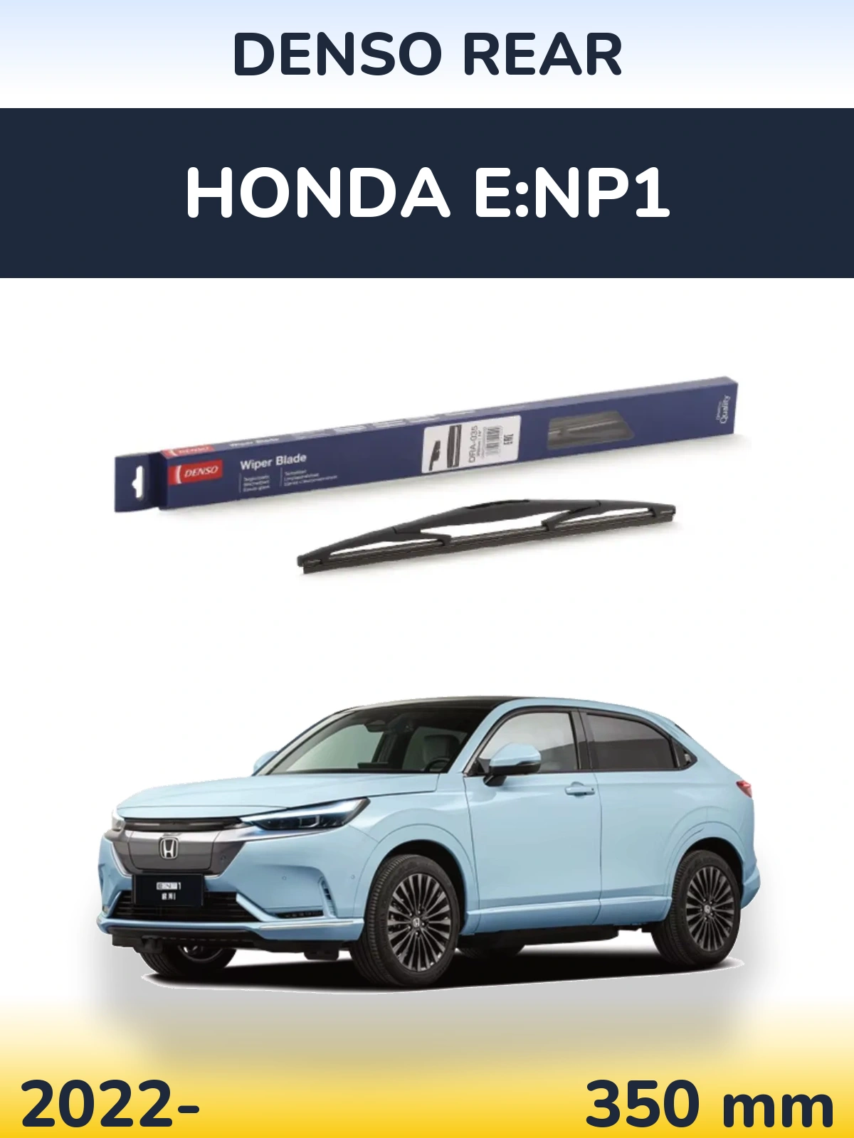 Zadní stěrač Denso Rear 350 mm pro Honda e:NP1 2022-2026