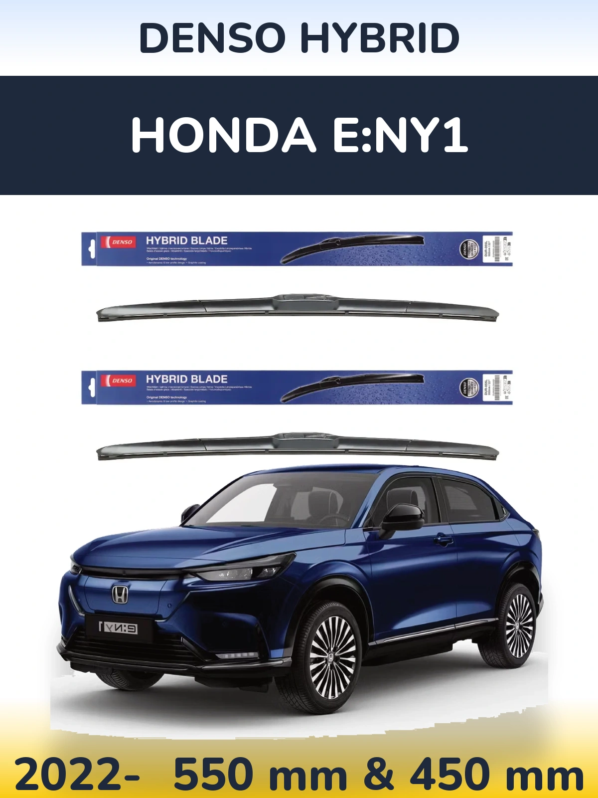 Sada předních stěračů Denso Hybrid 550 a 450 mm pro Honda e:Ny1 2022-2026