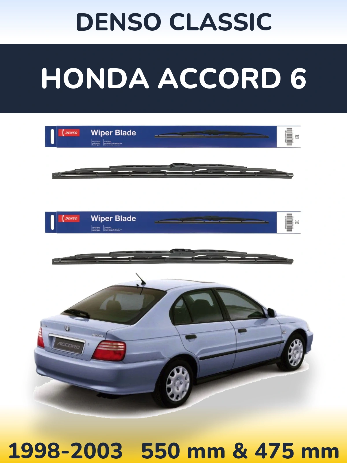Sada předních stěračů Denso Classic 550 a 475 mm pro Honda Accord 6 1998-2003