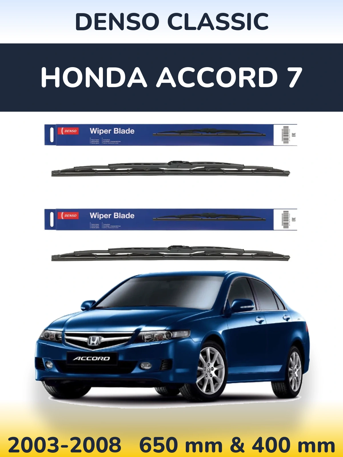 Sada předních stěračů Denso Classic 650 a 400 mm pro Honda Accord 7 2003-2008