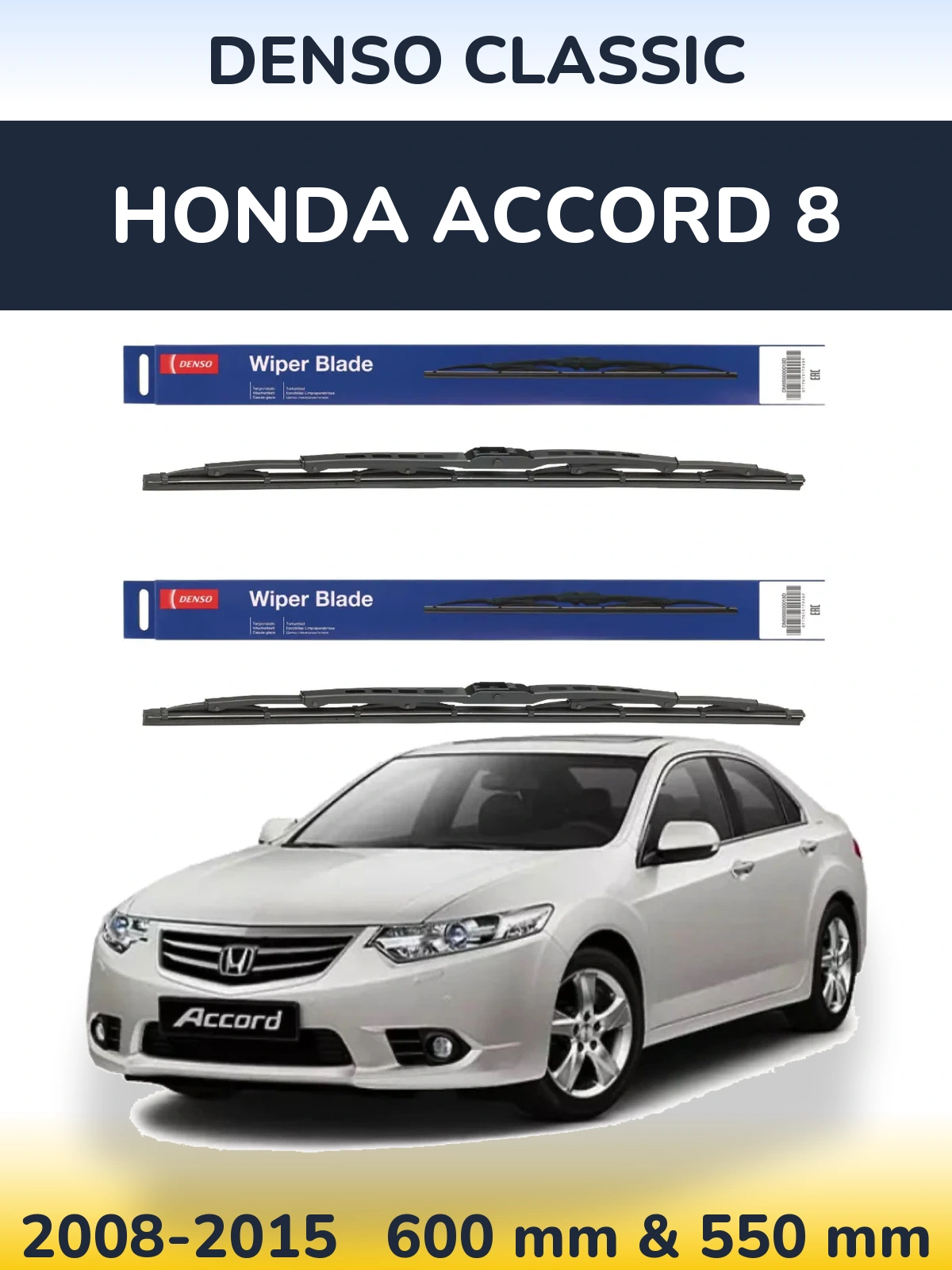 Sada předních stěračů Denso Classic 600 a 550 mm pro Honda Accord 8 2008-2015
