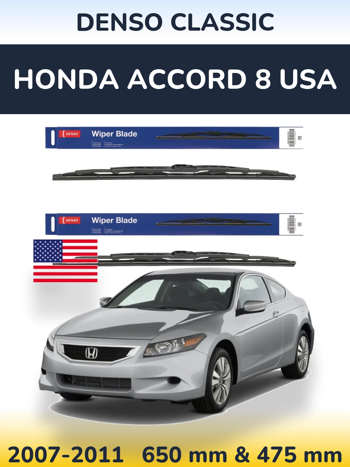 Sada předních stěračů Denso Classic 650 a 475 mm pro Honda Accord 8 USA 2007-2011