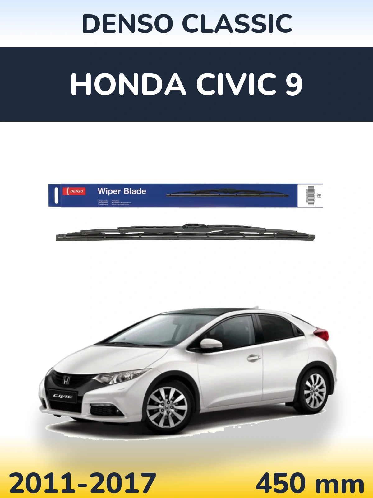 Zadní stěrač Denso Classic 450 mm pro Honda Civic 9 2011-2017