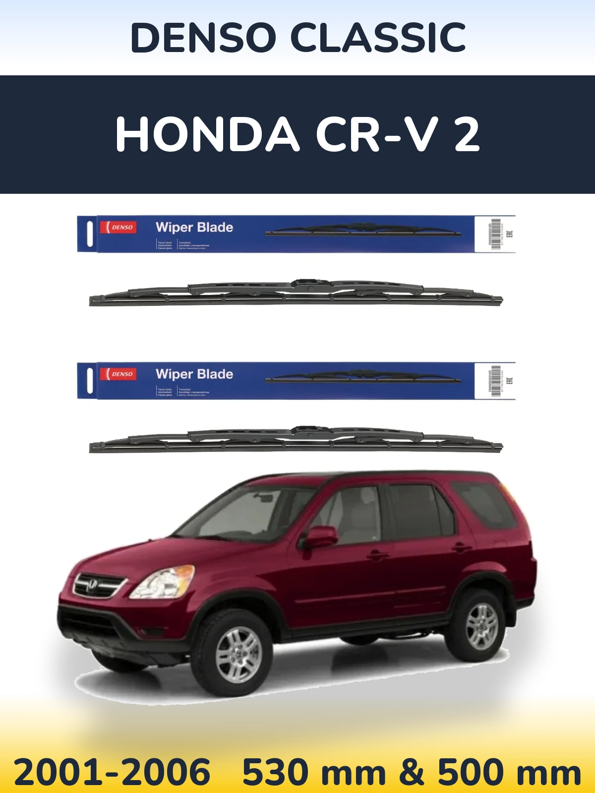 Sada předních stěračů Denso Classic 530 a 500 mm pro Honda CR-V 2 2001-2006