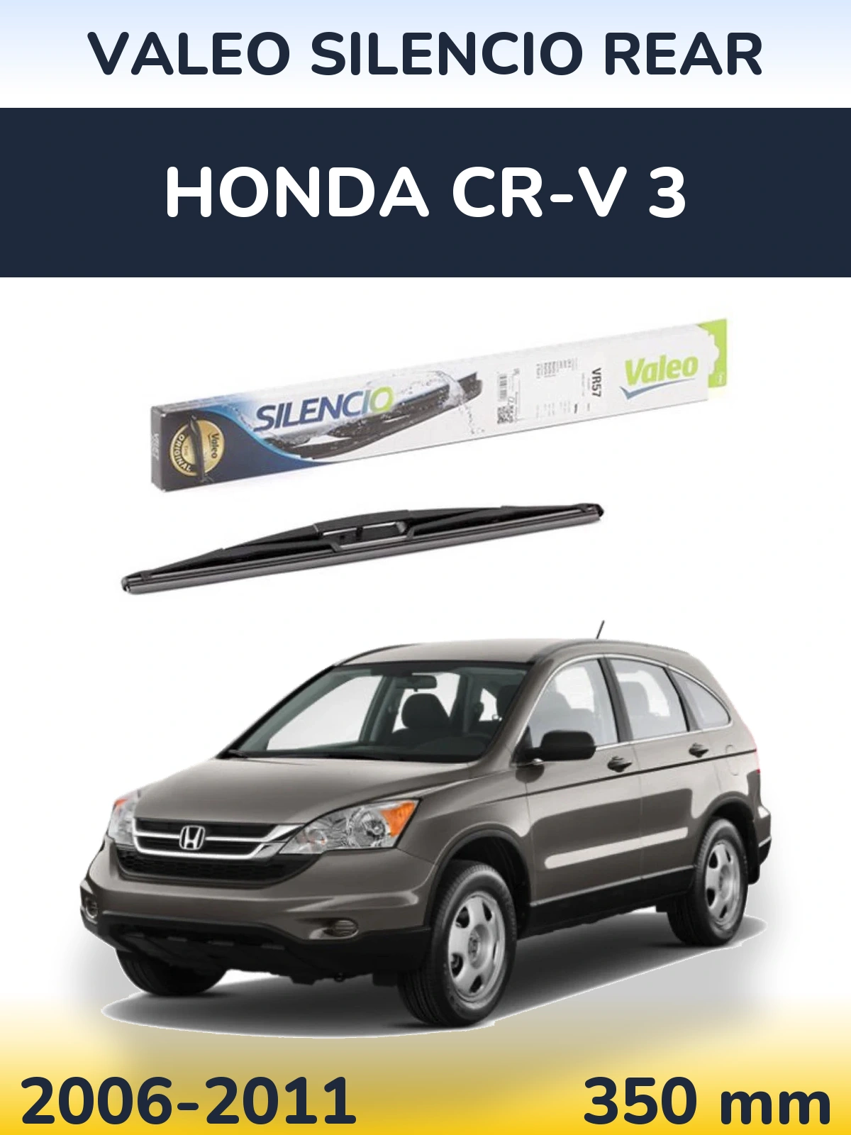 Задня щітка Valeo Silencio Rear 345 мм для Honda CR-V 3 2006-2011