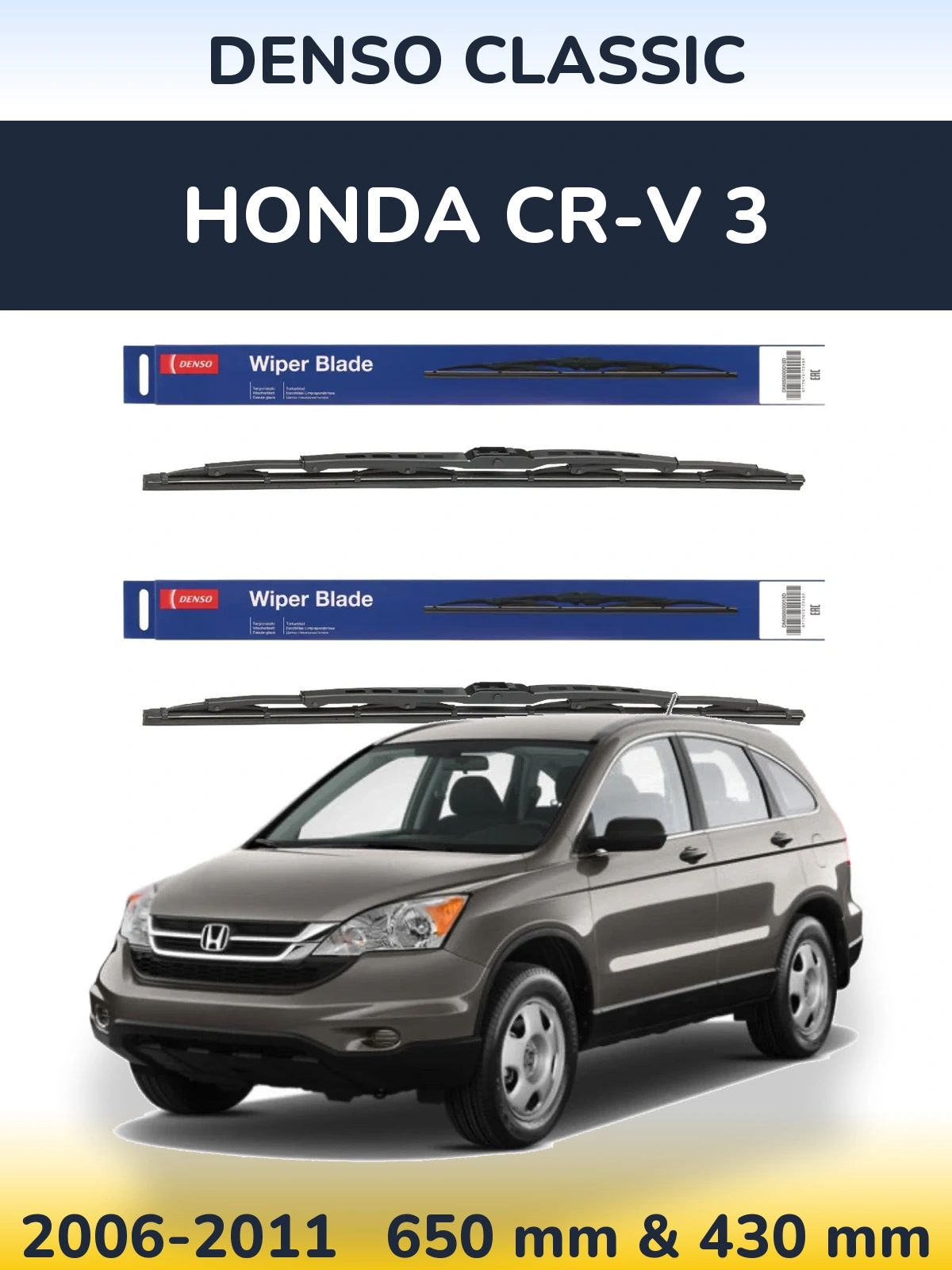 Sada předních stěračů Denso Classic 650 a 430 mm pro Honda CR-V 3 2006-2011