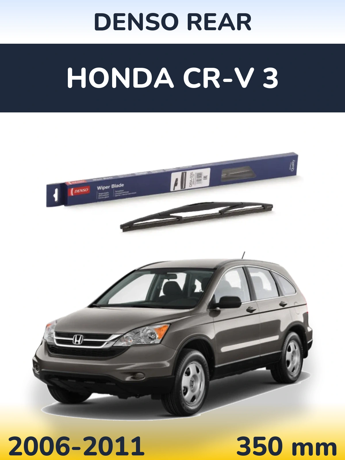 Zadní stěrač Denso Rear 350 mm pro Honda CR-V 3 2006-2011