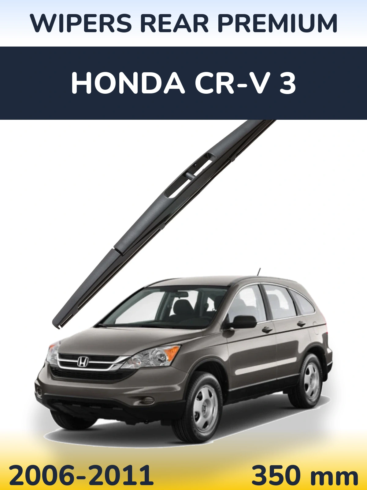 Zadní stěrač WIPERS REAR PREMIUM 350 mm pro Honda CR-V 3 2006-2011