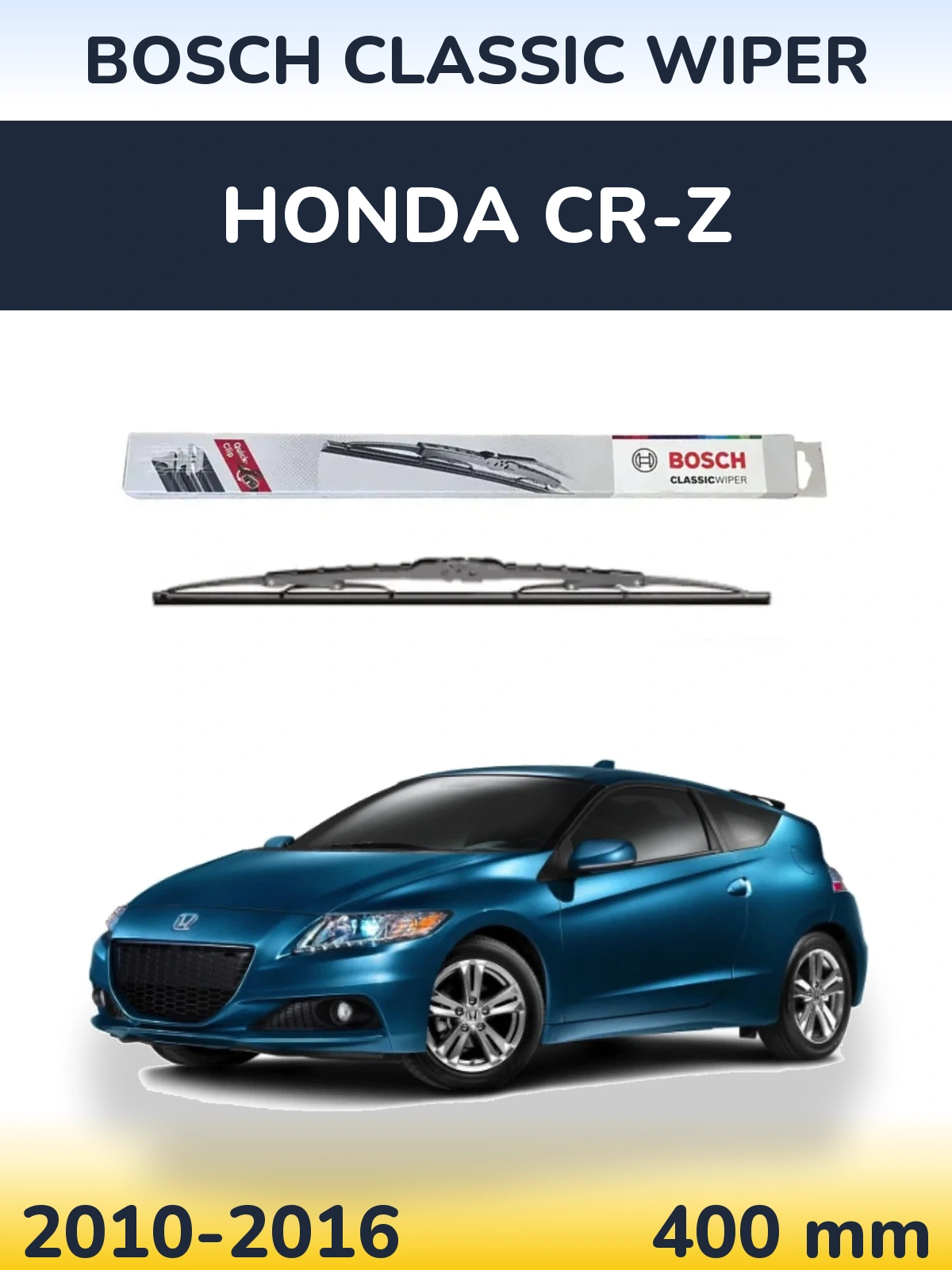 Задня щітка BOSCH Classic Wiper 400 мм для Honda CR-Z 2010-2016