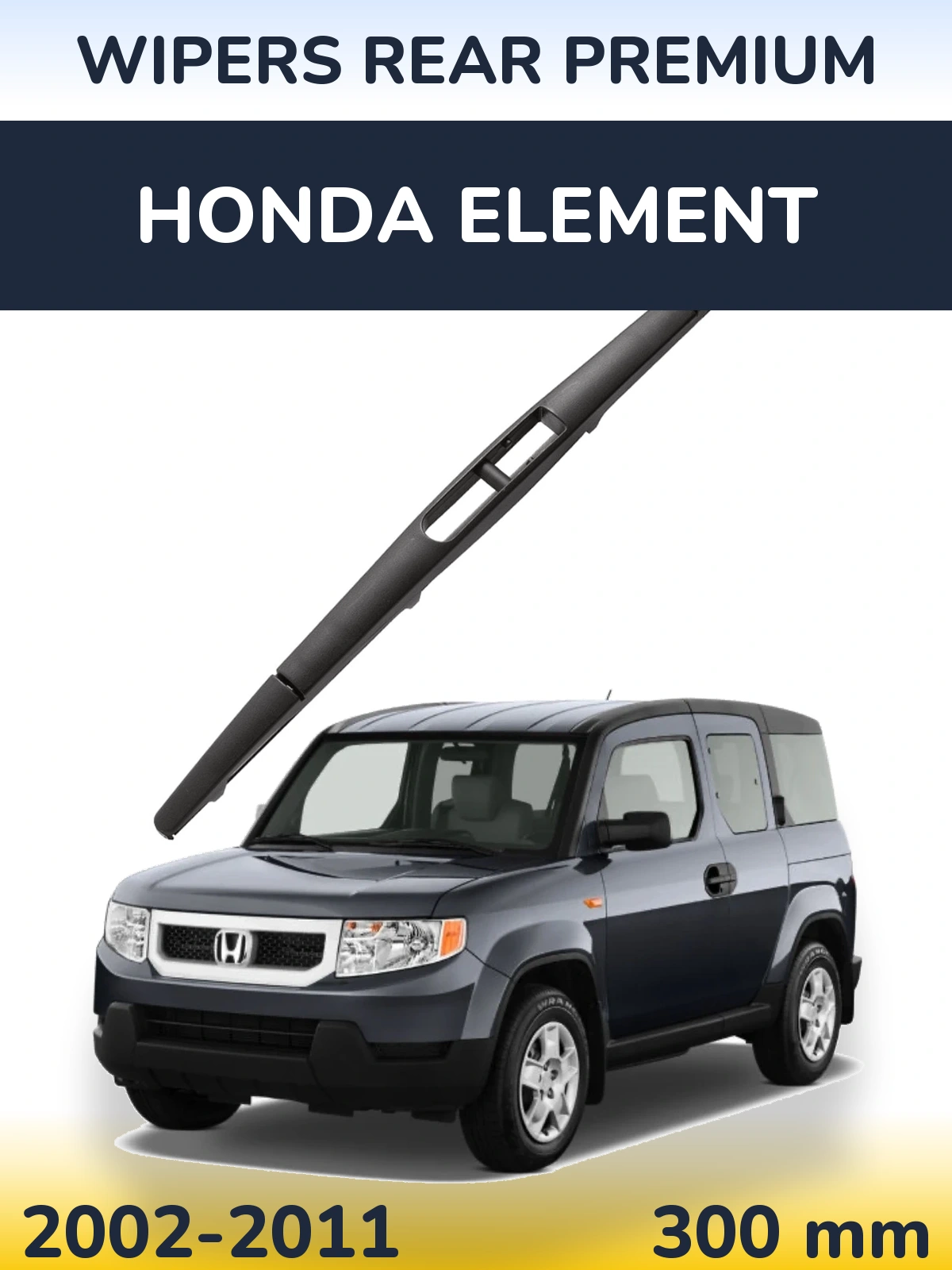 Задня щітка WIPERS REAR PREMIUM 300 мм для Honda Element 2002-2011