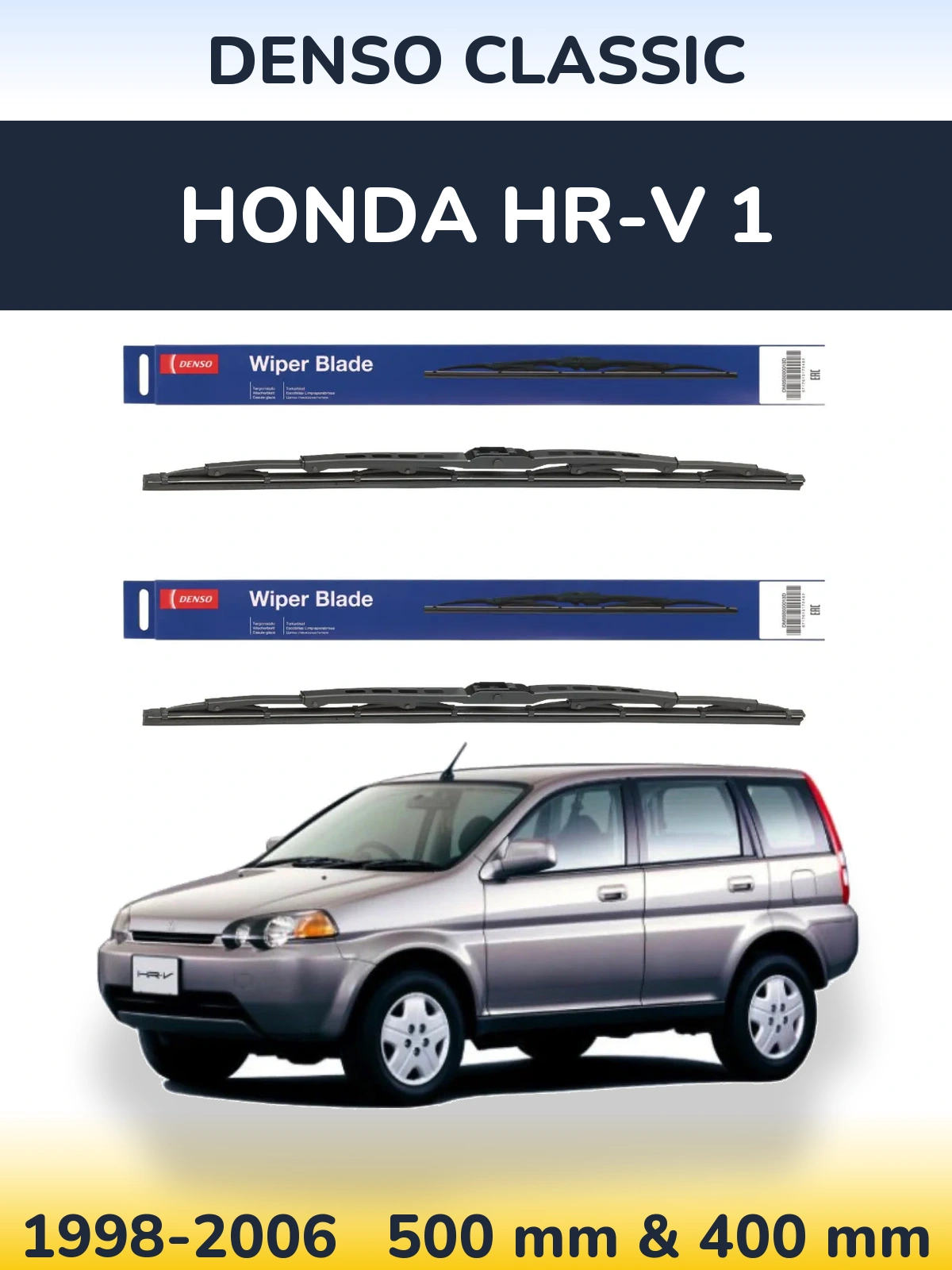 Комплект передніх щіток Denso Classic 500 & 400 мм для Honda HR-V 1 1998-2006