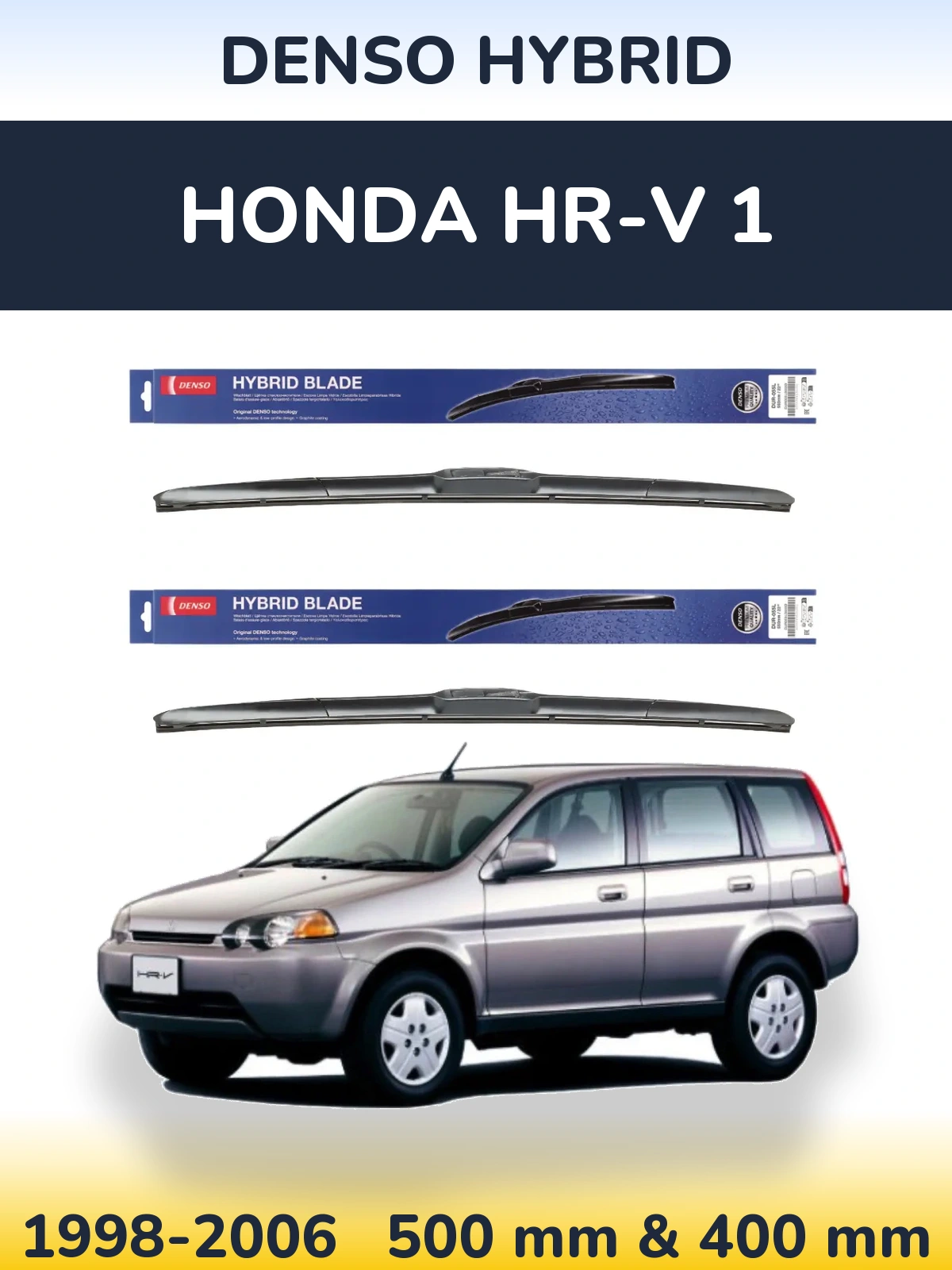 Комплект передніх щіток Denso Hybrid 500 & 400 мм для Honda HR-V 1 1998-2006