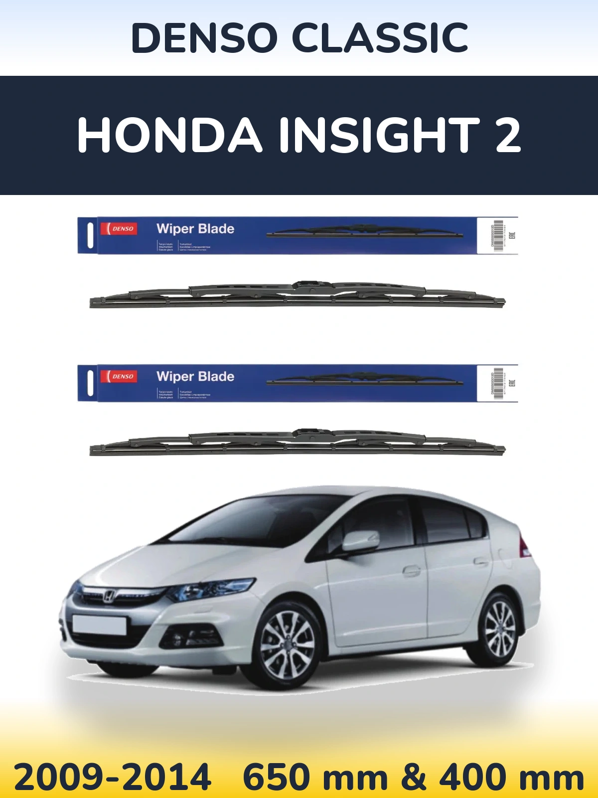 Sada předních stěračů Denso Classic 650 a 400 mm pro Honda Insight 2 2009-2014