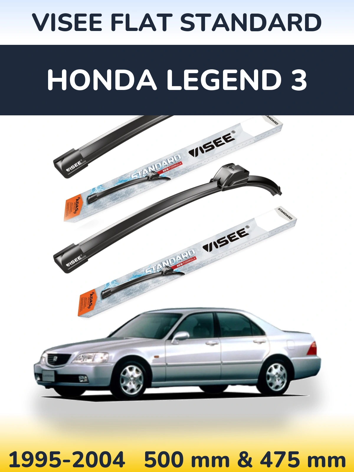 Комплект передніх щіток VISEE FLAT STANDARD 500 & 475 мм для Honda Legend 3 1995-2004