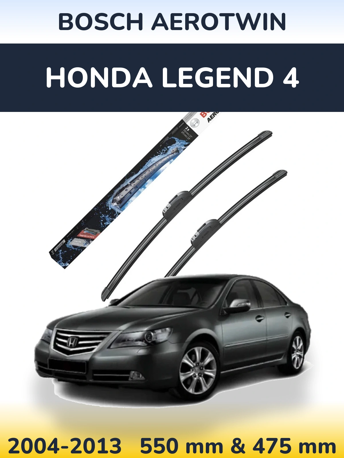 Sada předních stěračů BOSCH AeroTwin 550 a 475 mm pro Honda Legend 4 2004-2013