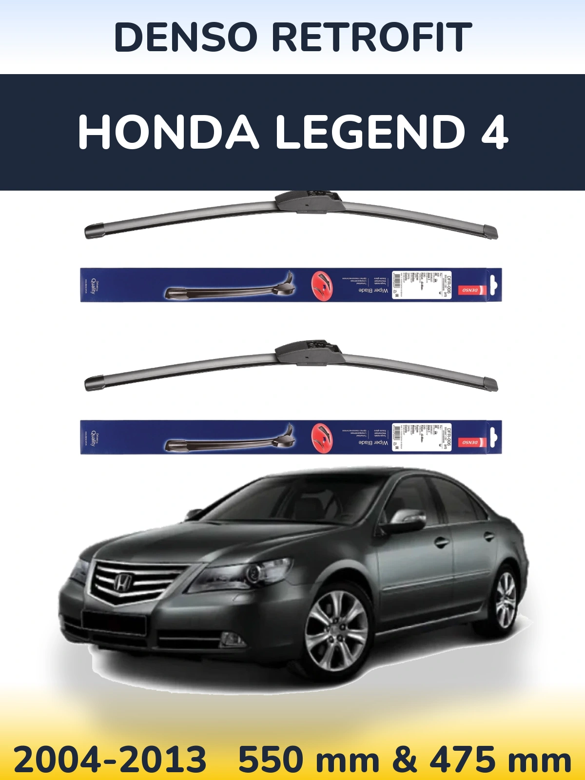 Sada předních stěračů Denso Retrofit 550 a 475 mm pro Honda Legend 4 2004-2013