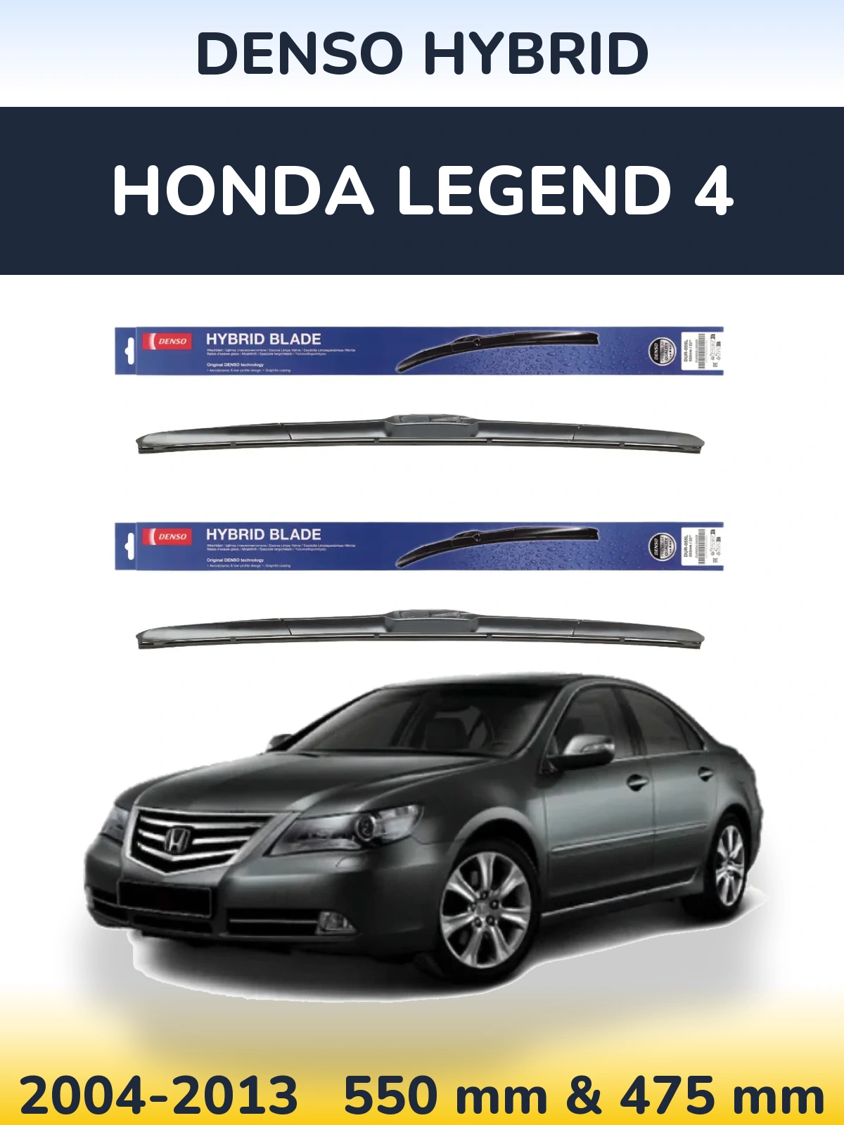 Sada předních stěračů Denso Hybrid 550 a 475 mm pro Honda Legend 4 2004-2013