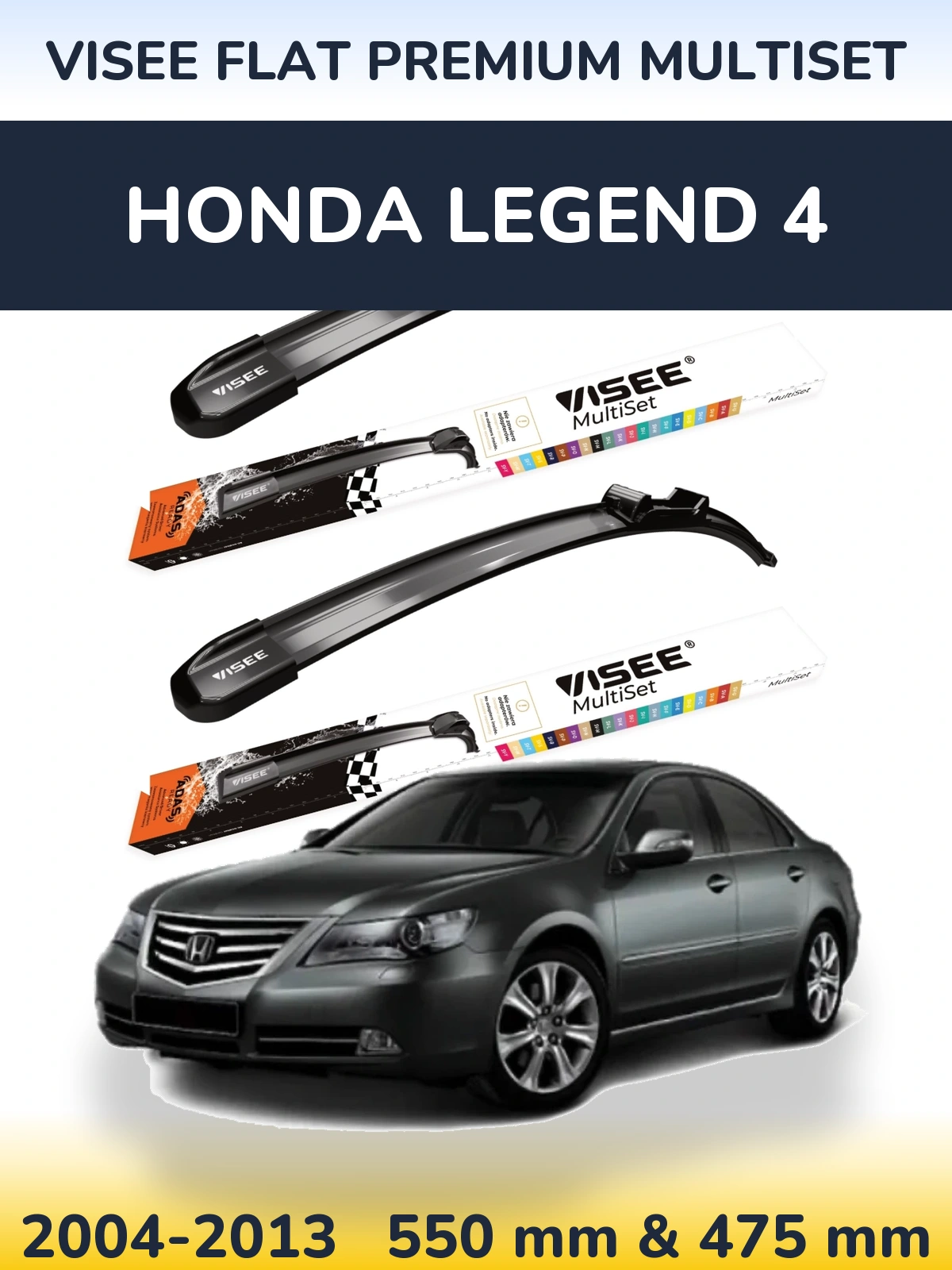 Sada předních stěračů VISEE FLAT PREMIUM MultiSet 550 a 475 mm pro Honda Legend 4 2004-2013