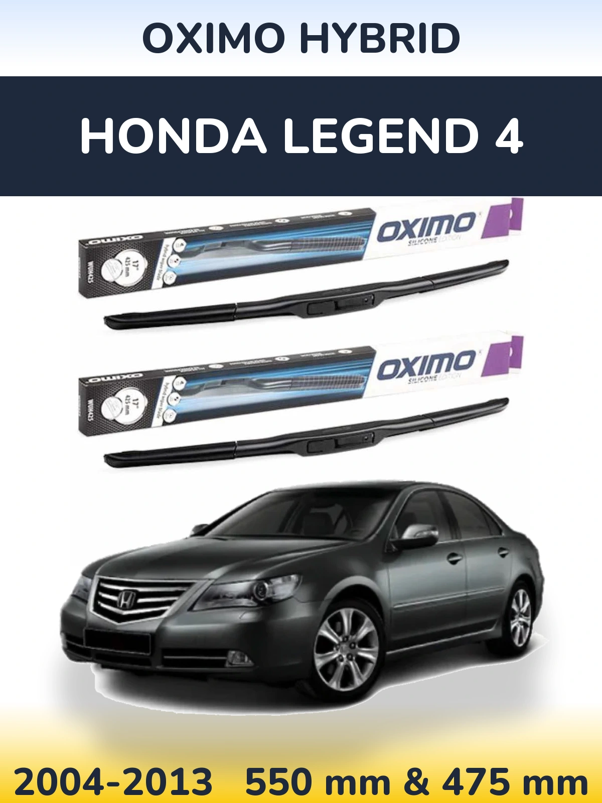 Sada předních stěračů Oximo Hybrid 550 a 475 mm pro Honda Legend 4 2004-2013