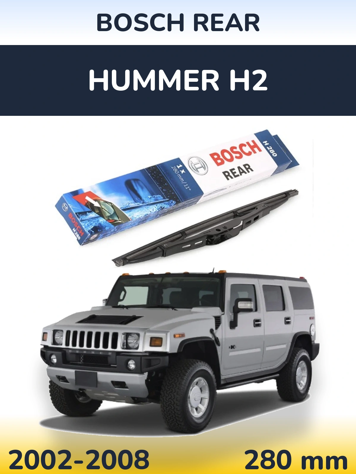 Задня щітка BOSCH Rear 280 мм для Hummer H2 2002-2008