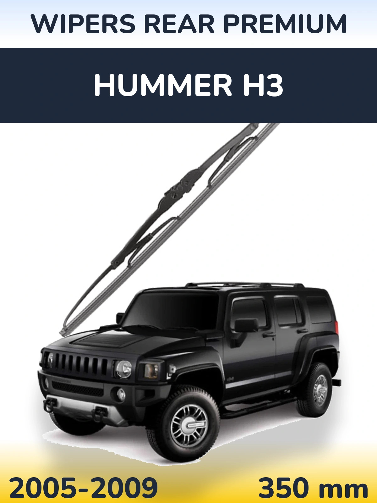 Задня щітка WIPERS REAR PREMIUM 350 мм для Hummer H3 2005-2009