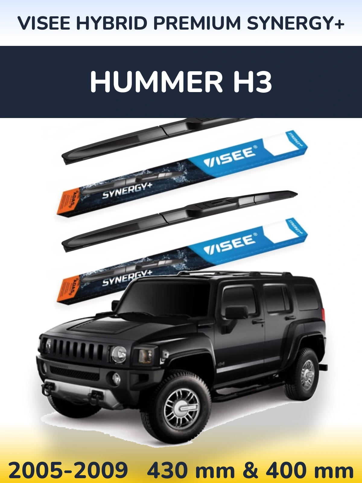 Комплект передніх щіток VISEE HYBRID PREMIUM SYNERGY+ 430 & 400 мм для Hummer H3 2005-2009