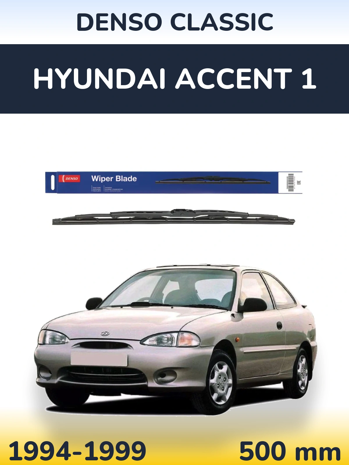 Zadní stěrač Denso Classic 500 mm pro Hyundai Accent 1 1994-1999