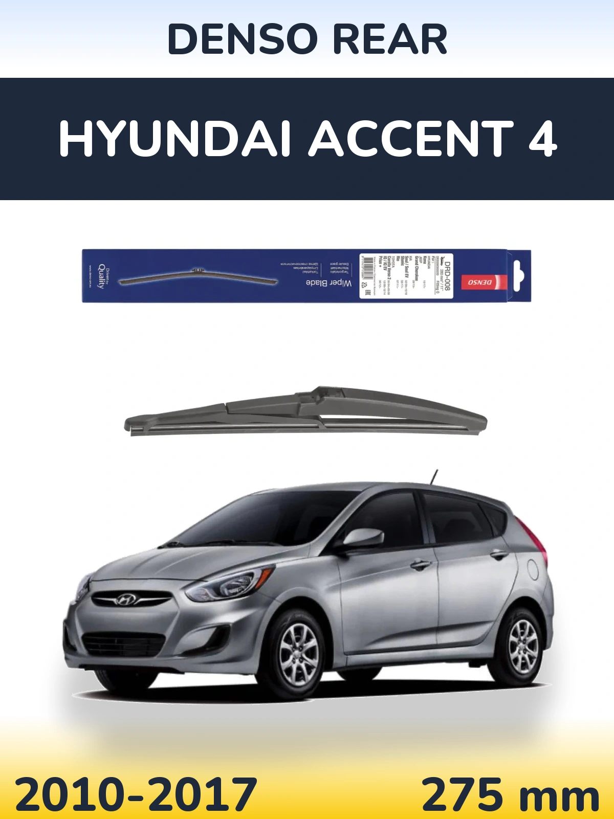 Zadní stěrač Denso Rear 280 mm pro Hyundai Accent 4 2010-2017