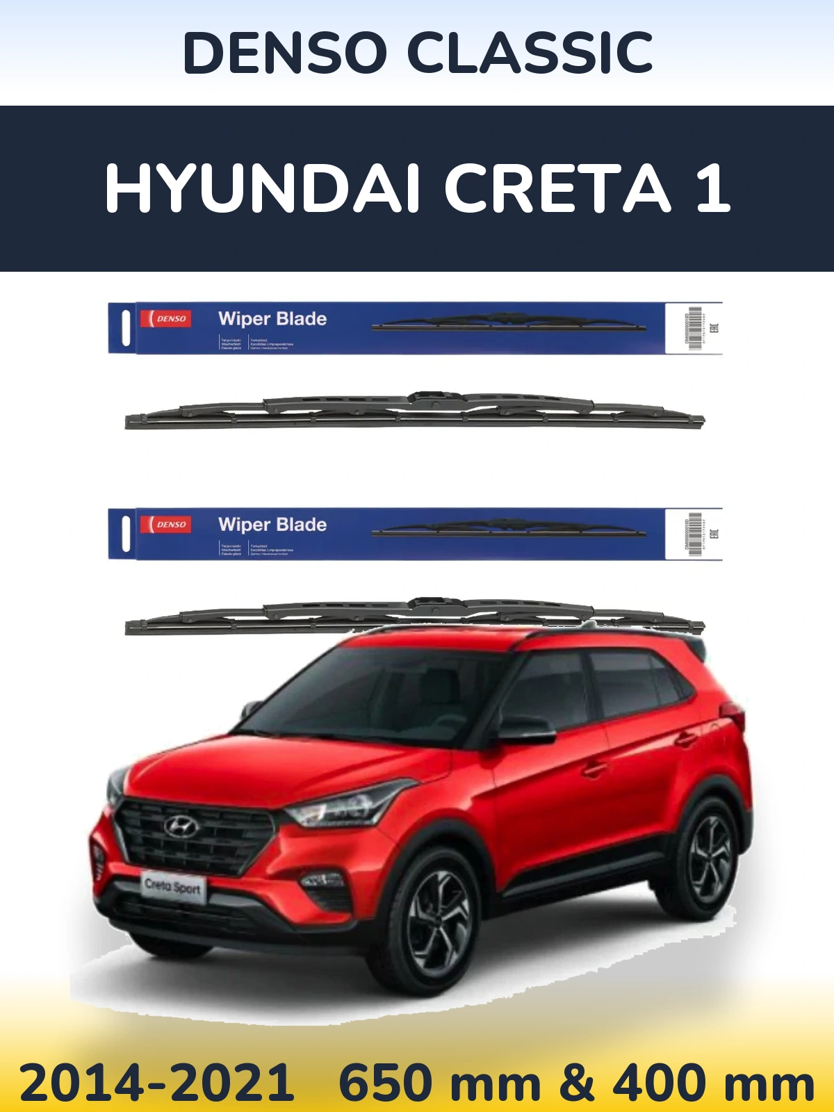 Sada předních stěračů Denso Classic 650 a 400 mm pro Hyundai Creta 1 2014-2021