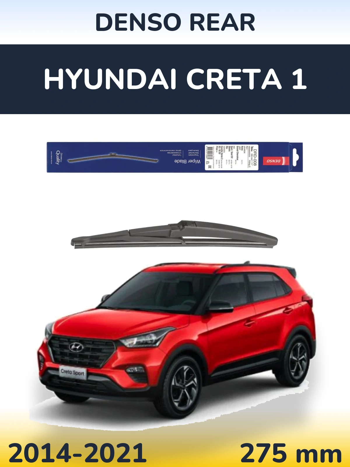 Zadní stěrač Denso Rear 280 mm pro Hyundai Creta 1 2014-2021