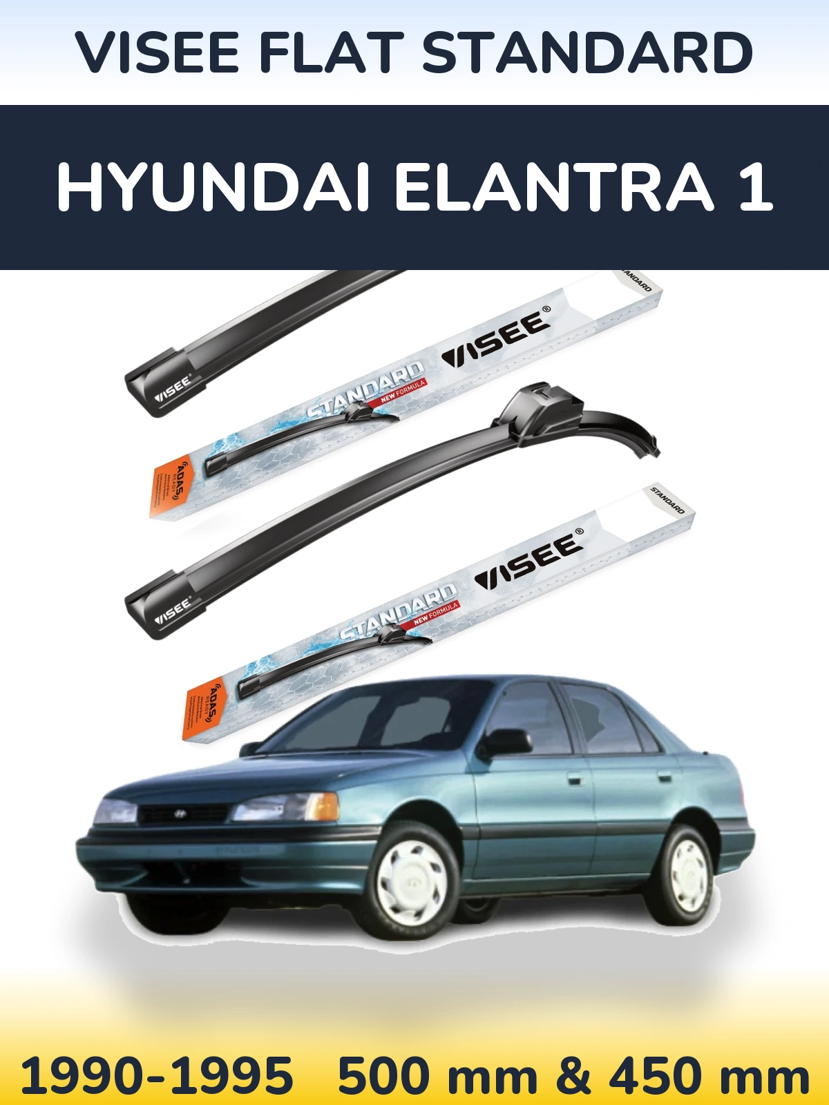 Комплект передніх щіток VISEE FLAT STANDARD 500 & 450 мм для Hyundai Elantra 1 1990-1995