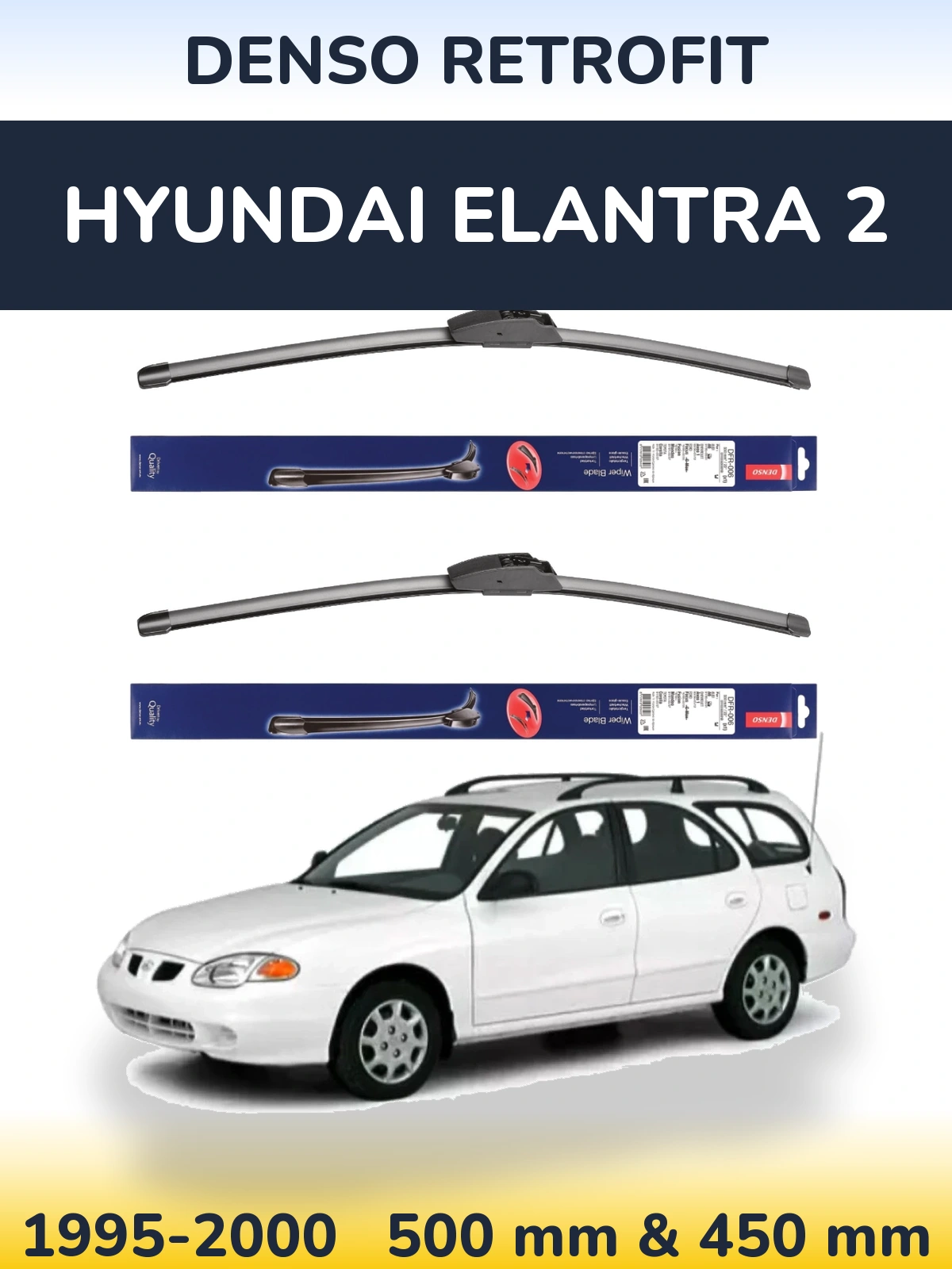 Комплект передніх щіток Denso Retrofit 500 & 450 мм для Hyundai Elantra 2 1995-2000