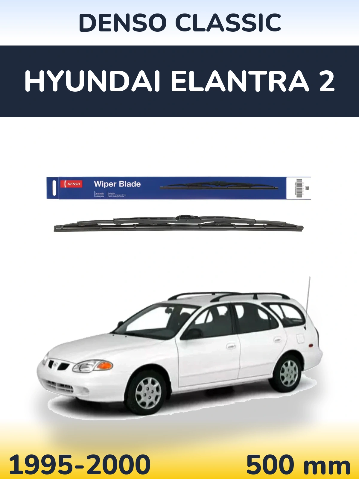 Zadní stěrač Denso Classic 500 mm pro Hyundai Elantra 2 1995-2000