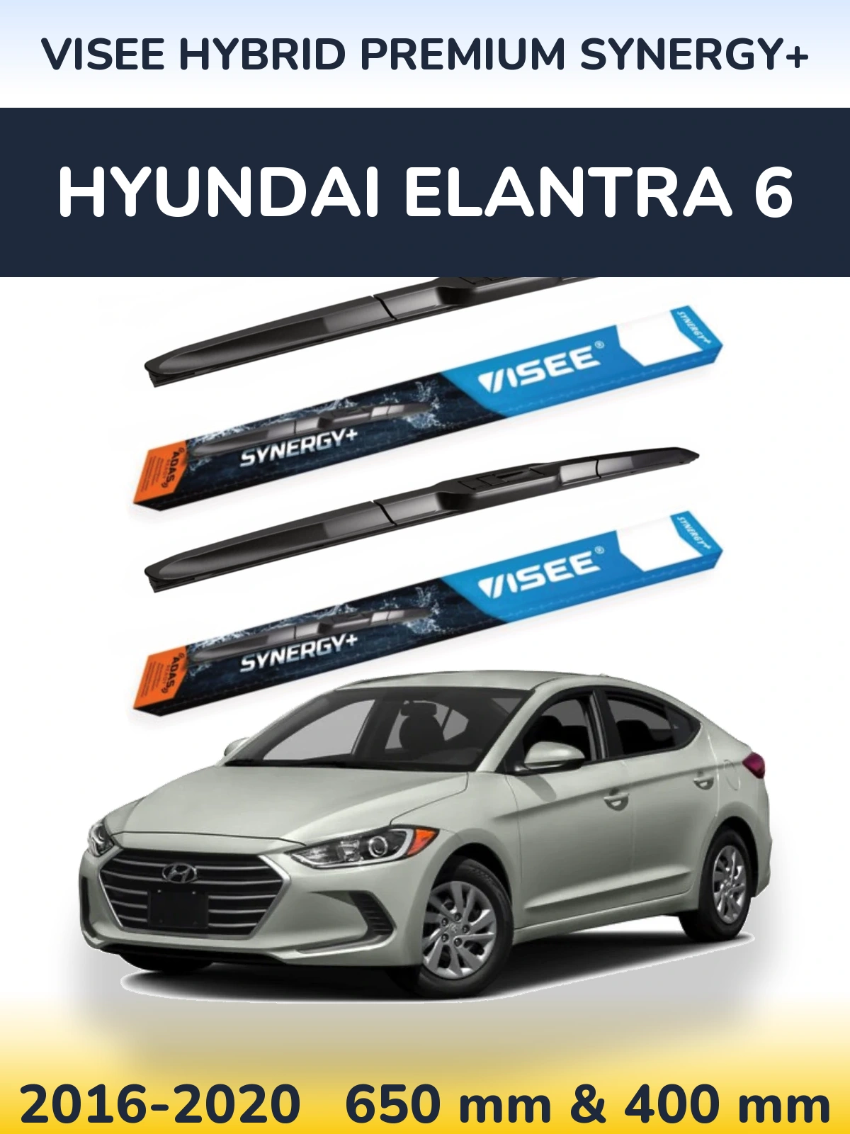 Комплект передніх щіток VISEE HYBRID PREMIUM SYNERGY+ 650 & 400 мм для Hyundai Elantra 6 2016-2020