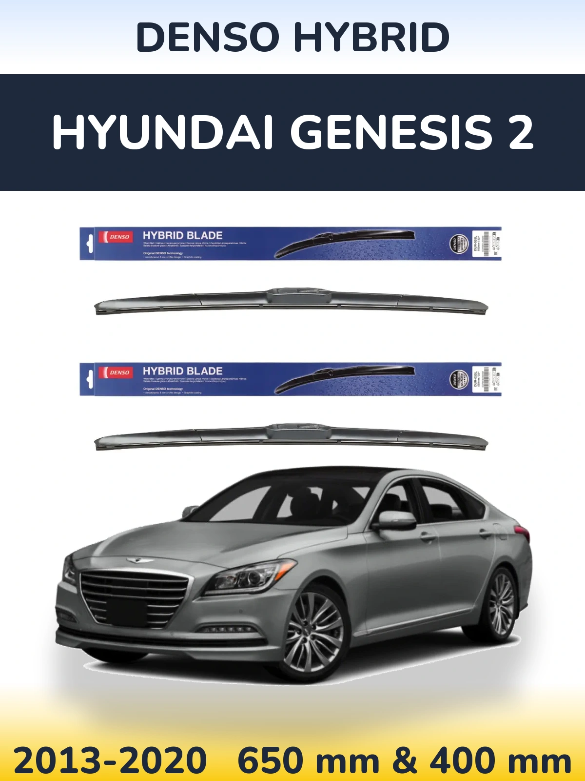 Sada předních stěračů Denso Hybrid 650 a 400 mm pro Hyundai Genesis 2 2013-2020
