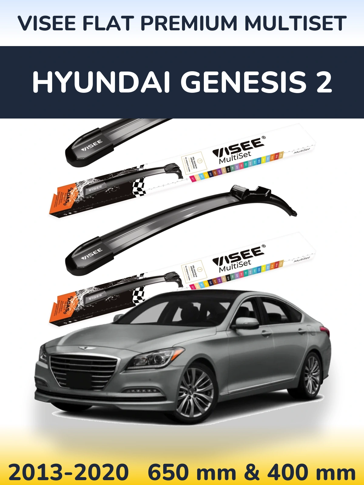 Sada předních stěračů VISEE FLAT PREMIUM MultiSet 650 a 400 mm pro Hyundai Genesis 2 2013-2020