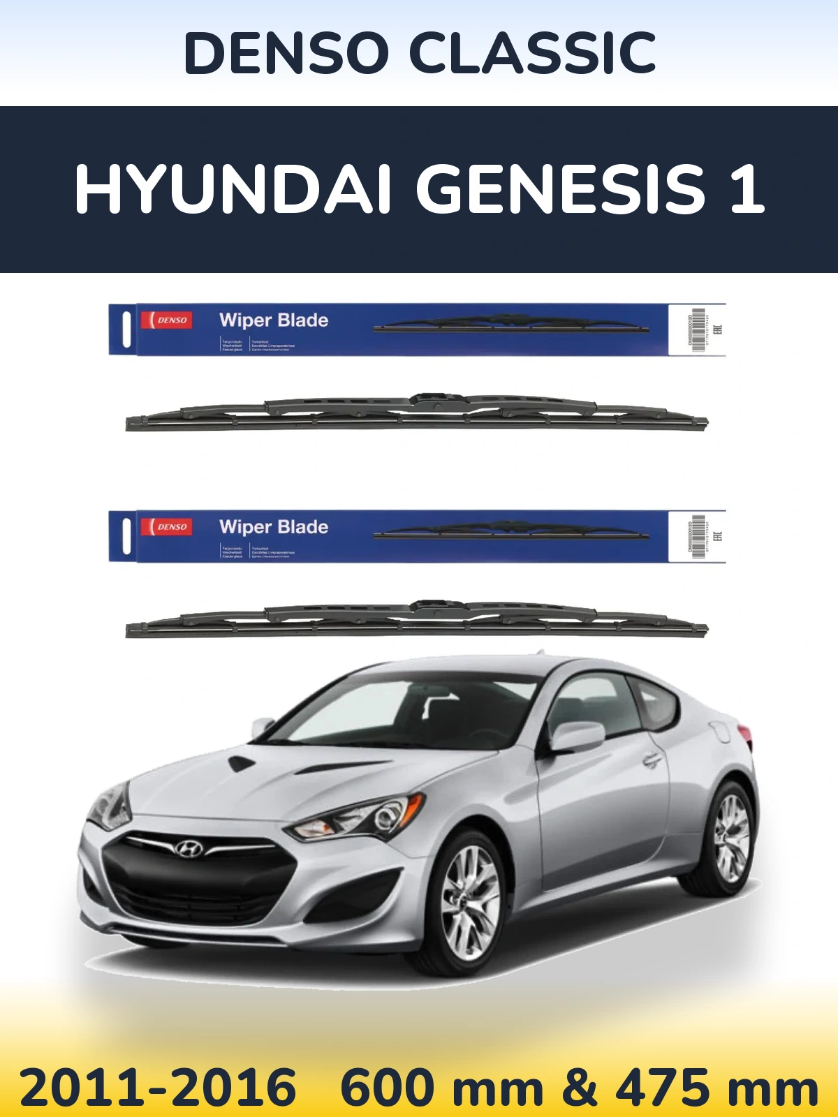 Sada předních stěračů Denso Classic 600 a 475 mm pro Hyundai Genesis 1 2011-2016
