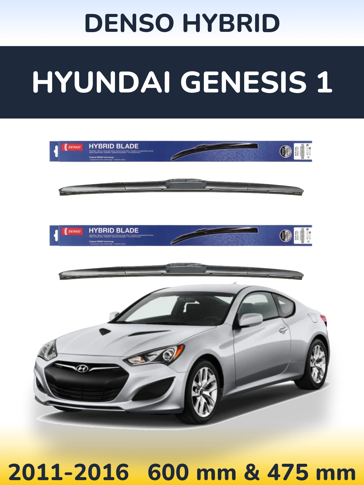 Sada předních stěračů Denso Hybrid 600 a 475 mm pro Hyundai Genesis 1 2011-2016